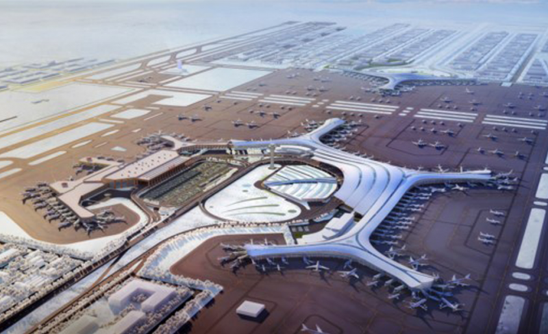 Harbin Taiping International Airport - Landrum & Brown Incorporated