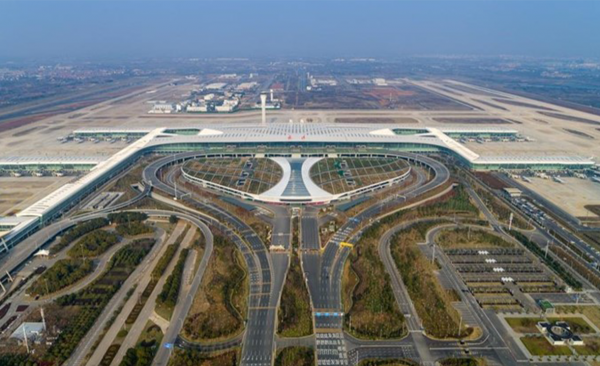 Wuhan Tianhe International Airport - Landrum & Brown Incorporated